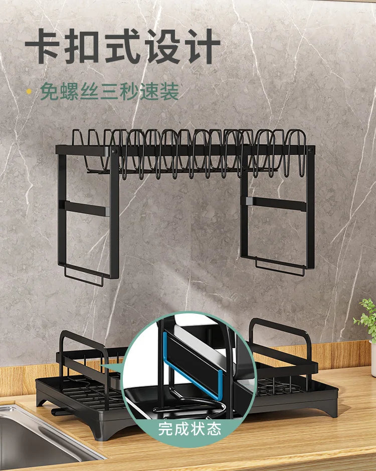Kitchen Dish Drying Rack & Drainer with Cup Holder
