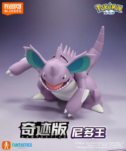 Original Pokemon Pikachu Eevee Charmander,etc