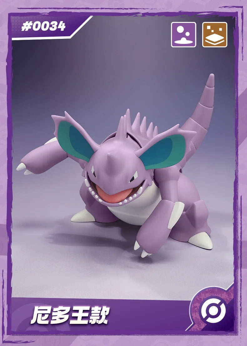 Original Pokemon Pikachu Eevee Charmander,etc