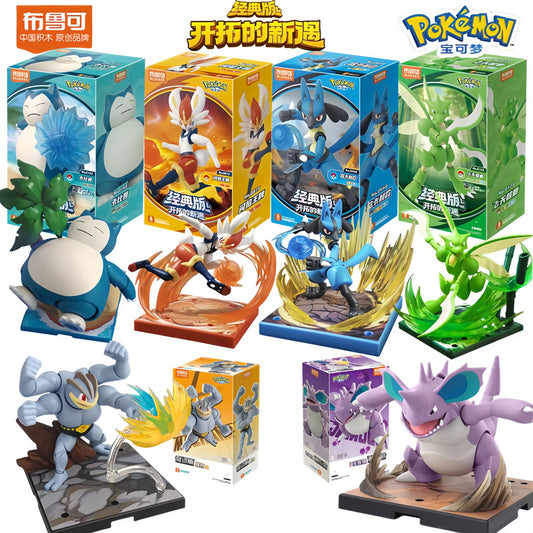 Original Pokemon Pikachu Eevee Charmander,etc
