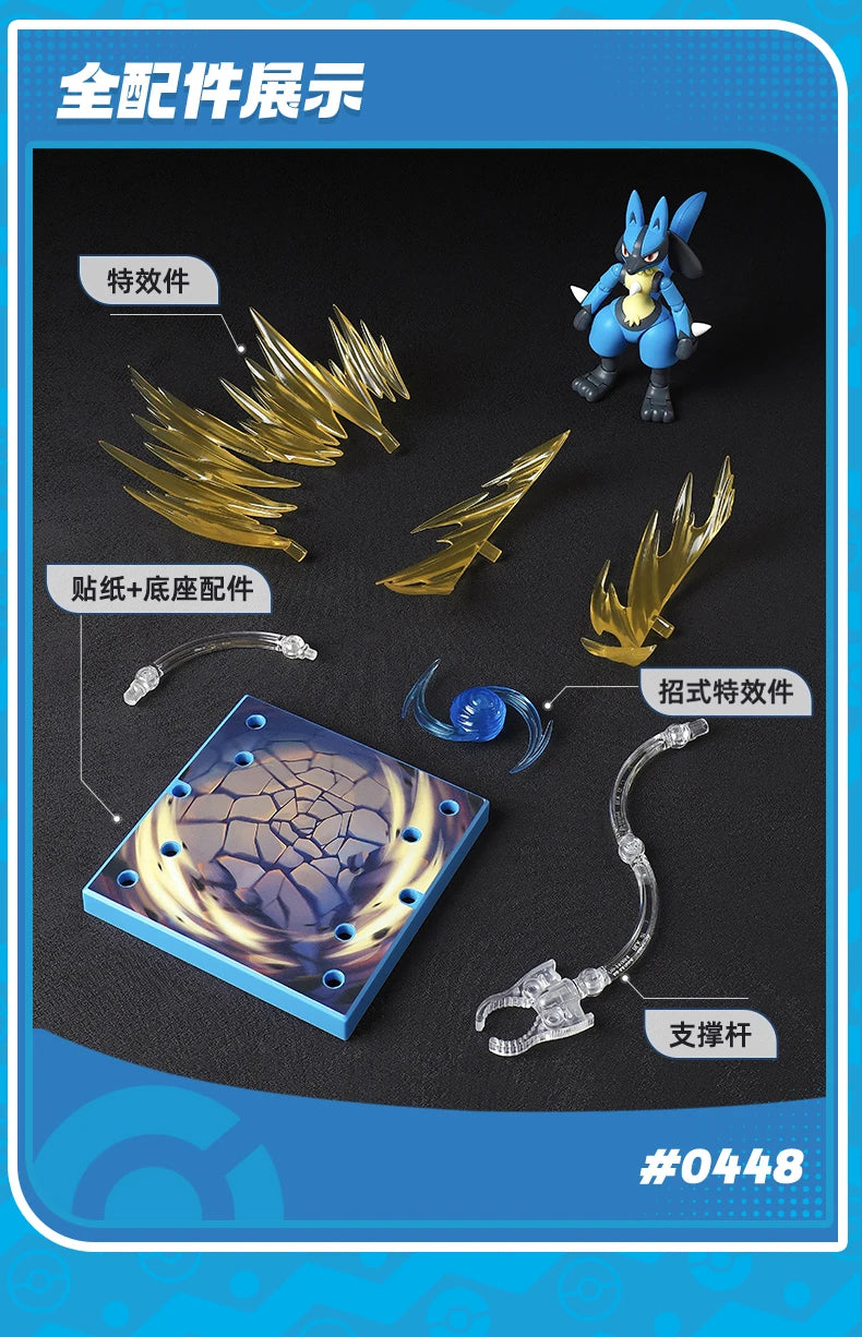 Original Pokemon Pikachu Eevee Charmander,etc