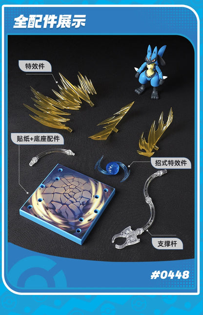 Original Pokemon Pikachu Eevee Charmander,etc