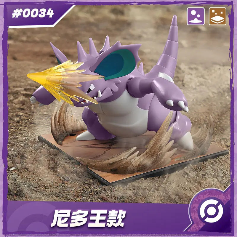 Original Pokemon Pikachu Eevee Charmander,etc