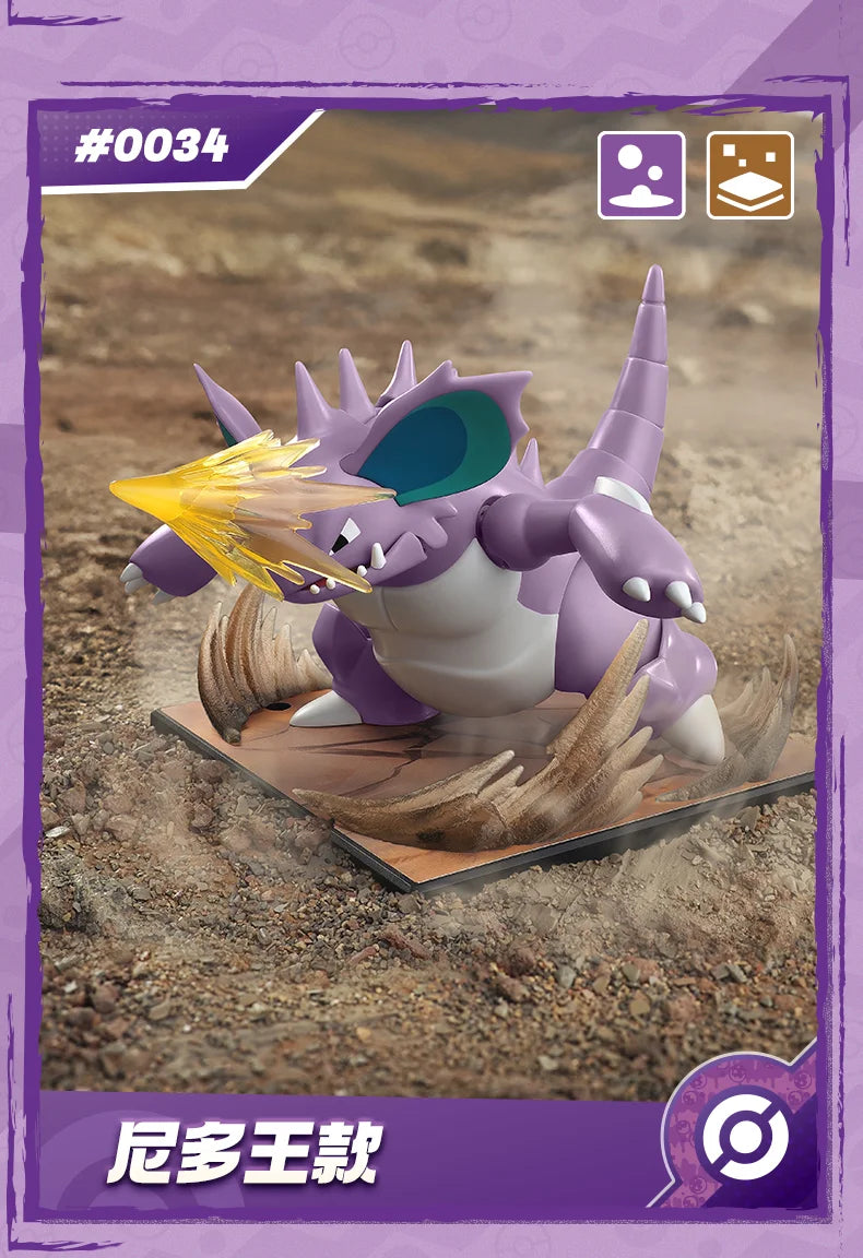 Original Pokemon Pikachu Eevee Charmander,etc