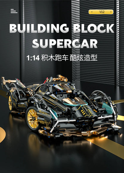 Black V12 Block  Roadster building block
