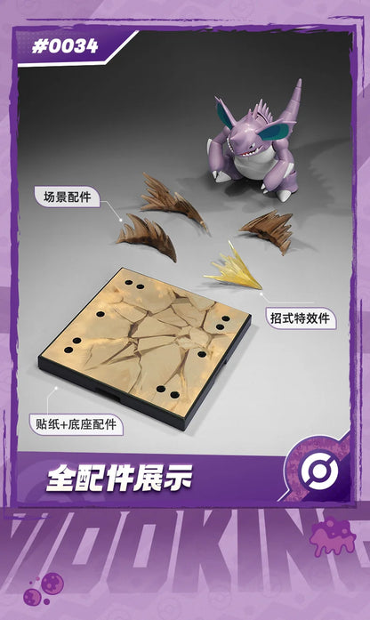Original Pokemon Pikachu Eevee Charmander,etc