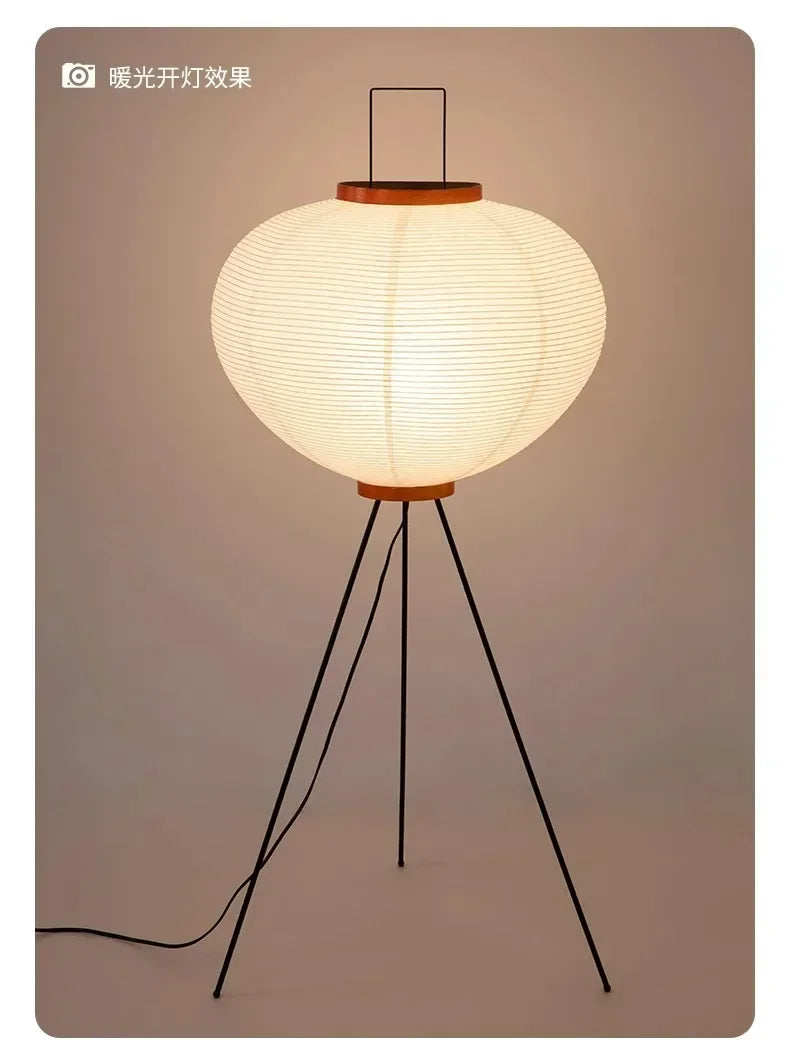 Japanese Wabi Sabi Rice Paper Standing Lamp