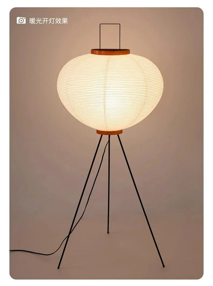 Japanese Wabi Sabi Rice Paper Standing Lamp
