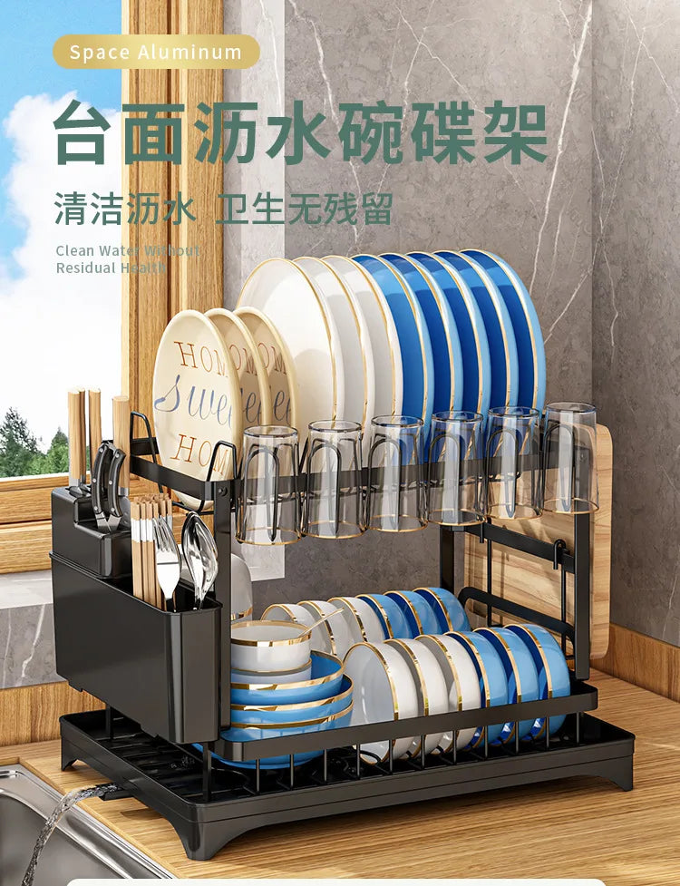 Kitchen Dish Drying Rack & Drainer with Cup Holder