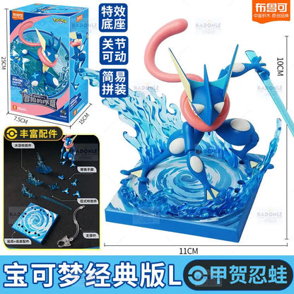 Original Pokemon Pikachu Eevee Charmander,etc