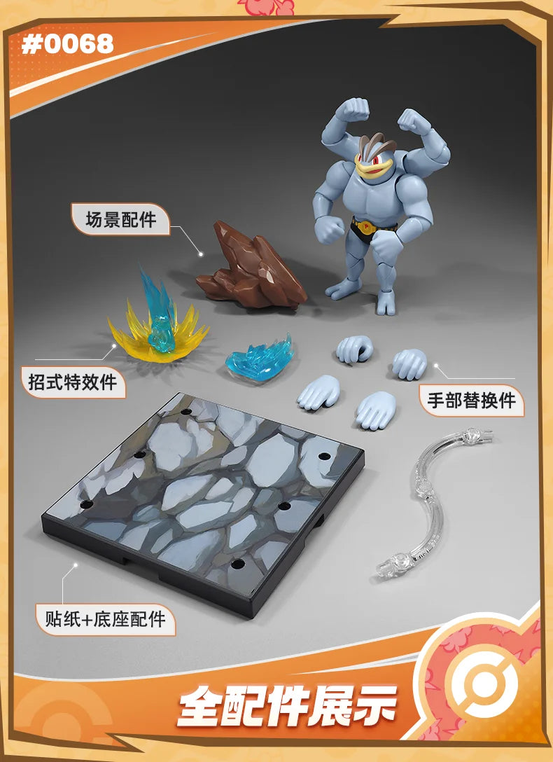 Original Pokemon Pikachu Eevee Charmander,etc