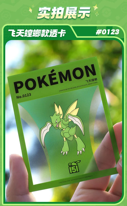 Original Pokemon Pikachu Eevee Charmander,etc