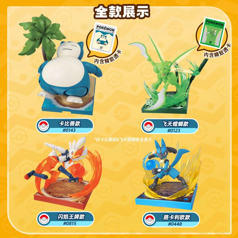 Original Pokemon Pikachu Eevee Charmander,etc