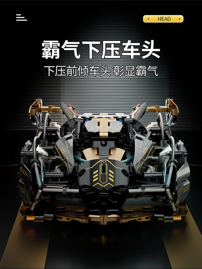 Black V12 Block  Roadster building block