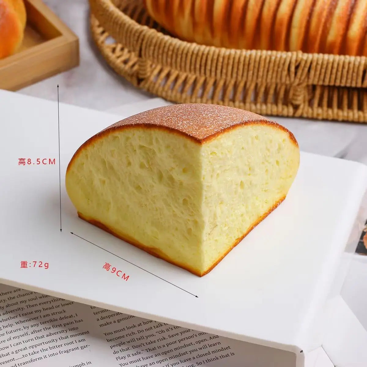 Bread Squishy Fidget Toy