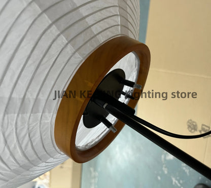 Japanese Wabi Sabi Rice Paper Standing Lamp