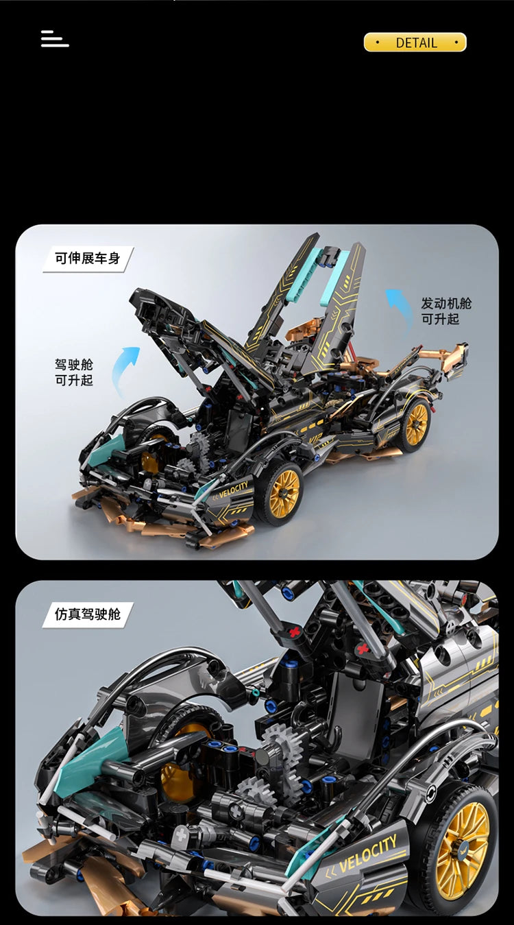 Black V12 Block  Roadster building block
