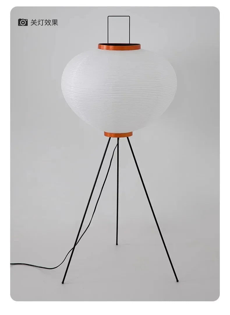 Japanese Wabi Sabi Rice Paper Standing Lamp
