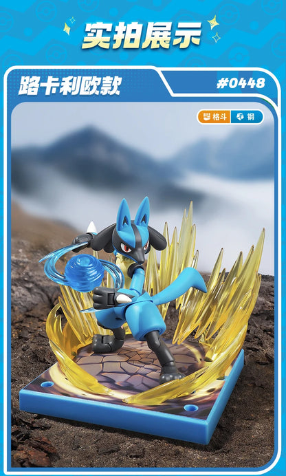 Original Pokemon Pikachu Eevee Charmander,etc