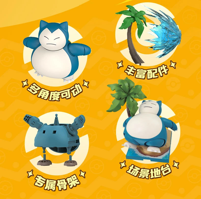 Original Pokemon Pikachu Eevee Charmander,etc