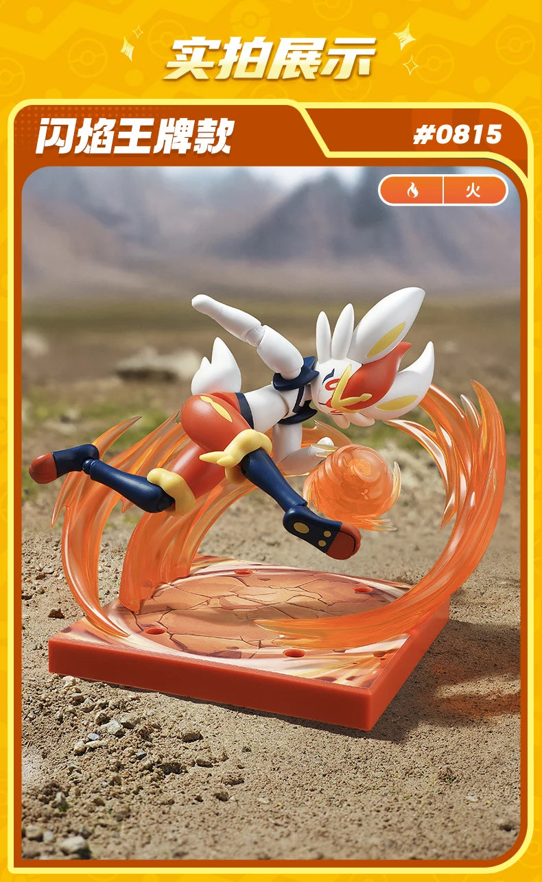 Original Pokemon Pikachu Eevee Charmander,etc